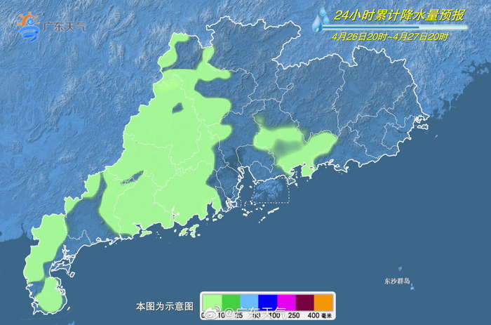 粤地风情,广东的自然之约