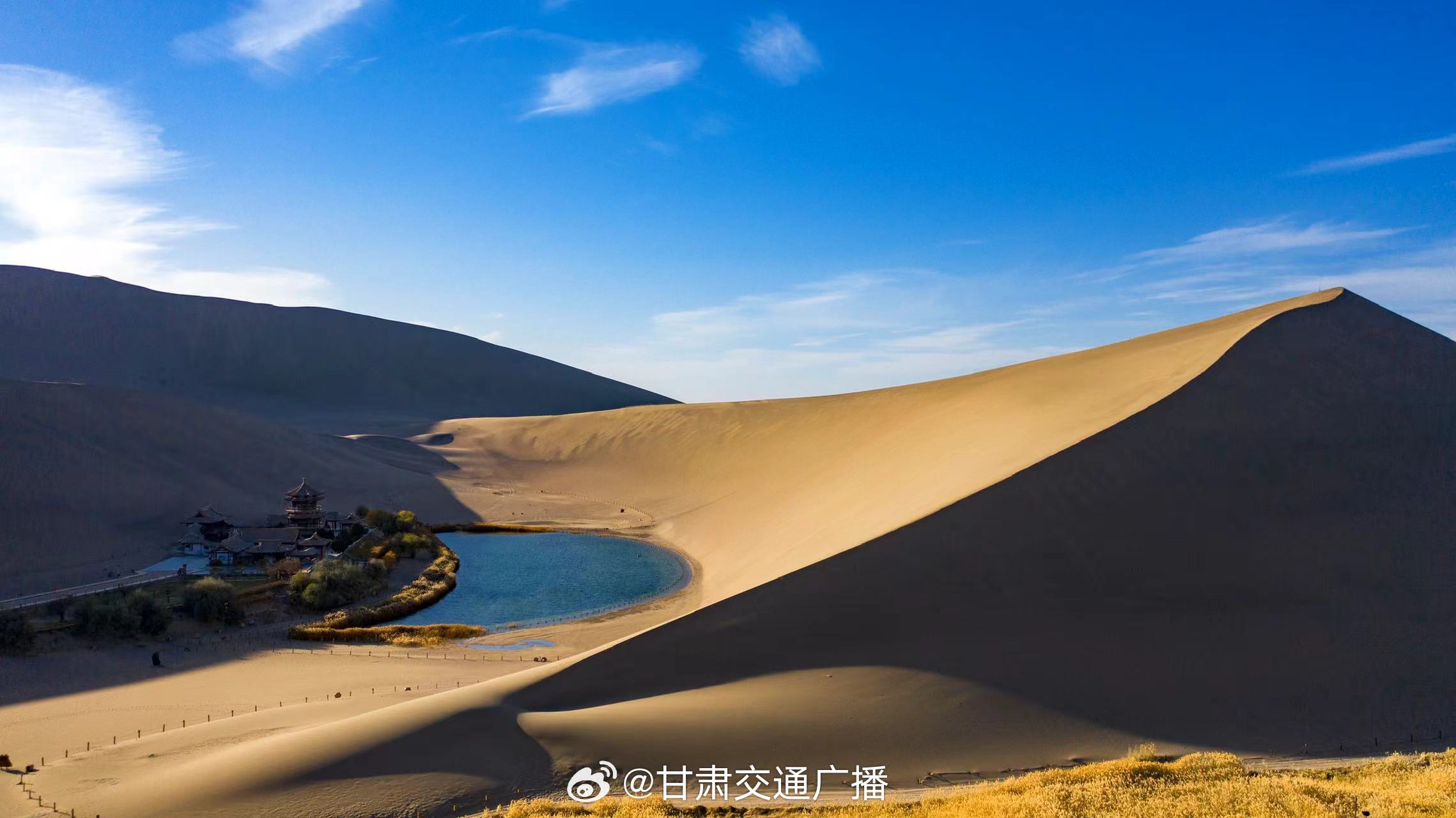 丝绸之路上的甘肃明珠